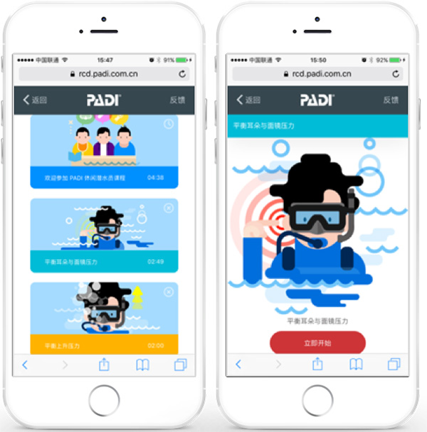 12/12正式上線！PADI 最新課程【休閑潛水員Resort Diver】 丨 一天拿證，潛遍全球