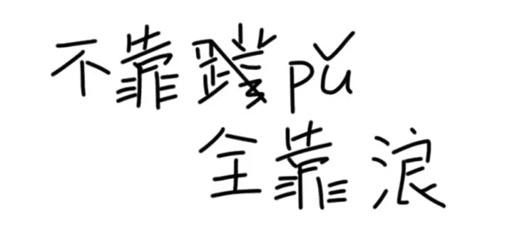 潛水拍照新姿勢，放下你的剪刀手，我們來這樣拍