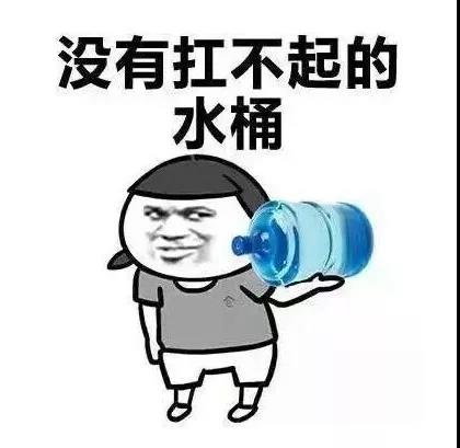 原來你是這樣的潛水員妹子！
